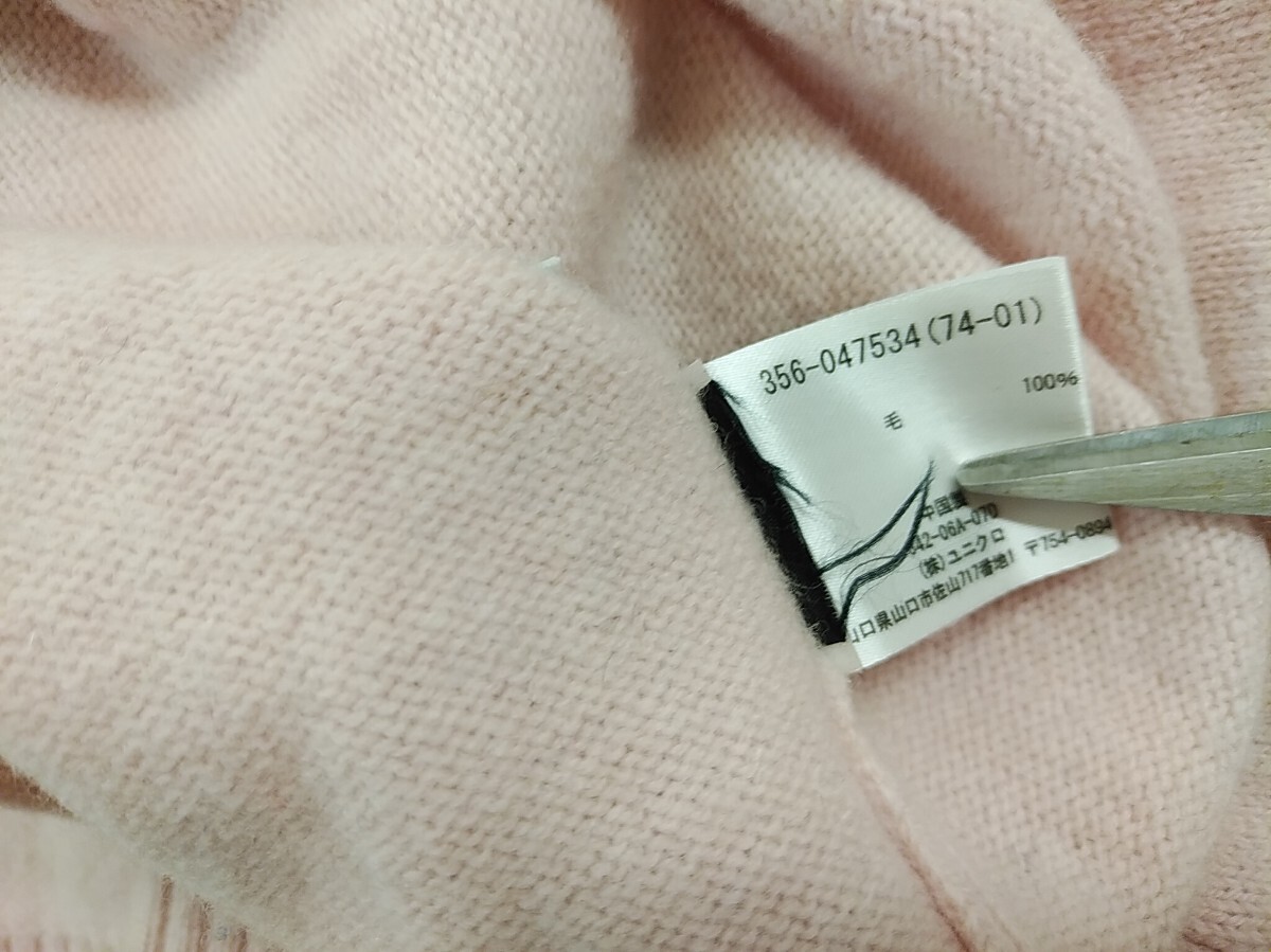  обычный б/у одежда степень хранение товар *UNIQLO* Uniqlo * вырез лодочкой свитер * легкий . розовый L размер 