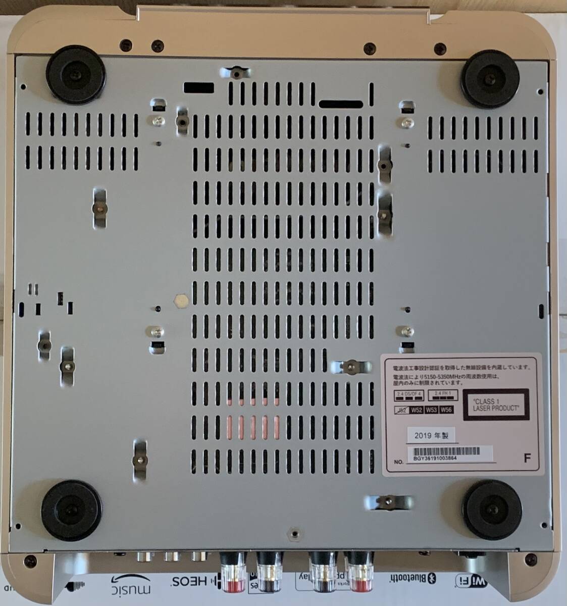 Marantz マランツ ネットワークCDレシーバー M-CR612 【難あり】(CD読み込み不具合)_画像4