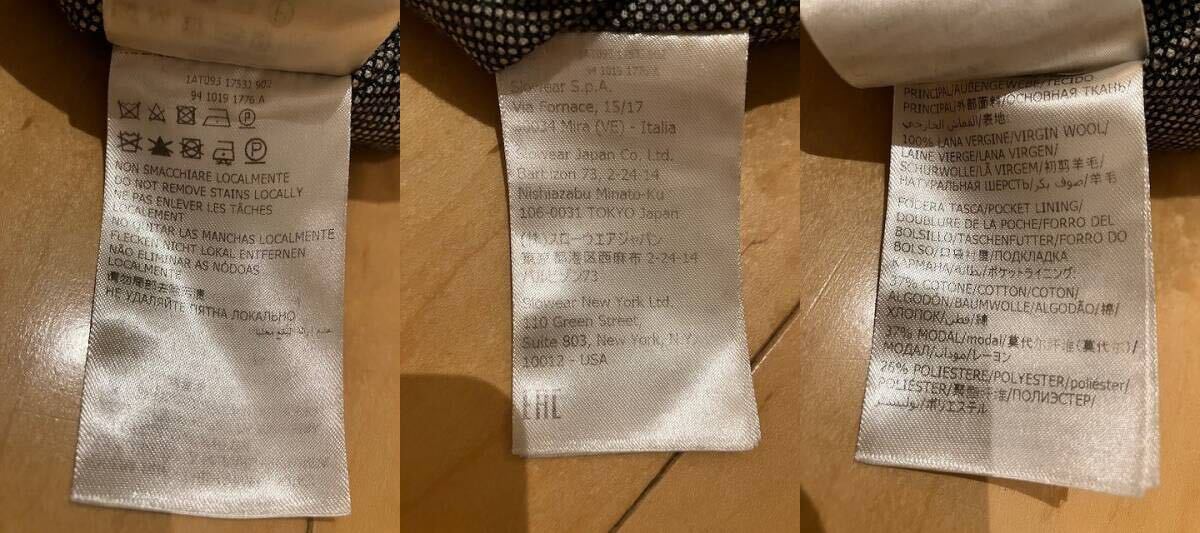 インコテックス 秋冬 テーパードパンツ 48 (Lサイズ） SLIM FIT グレー （バーズアイ）　ウール100％ SUPER100`S 使用僅少　_画像10