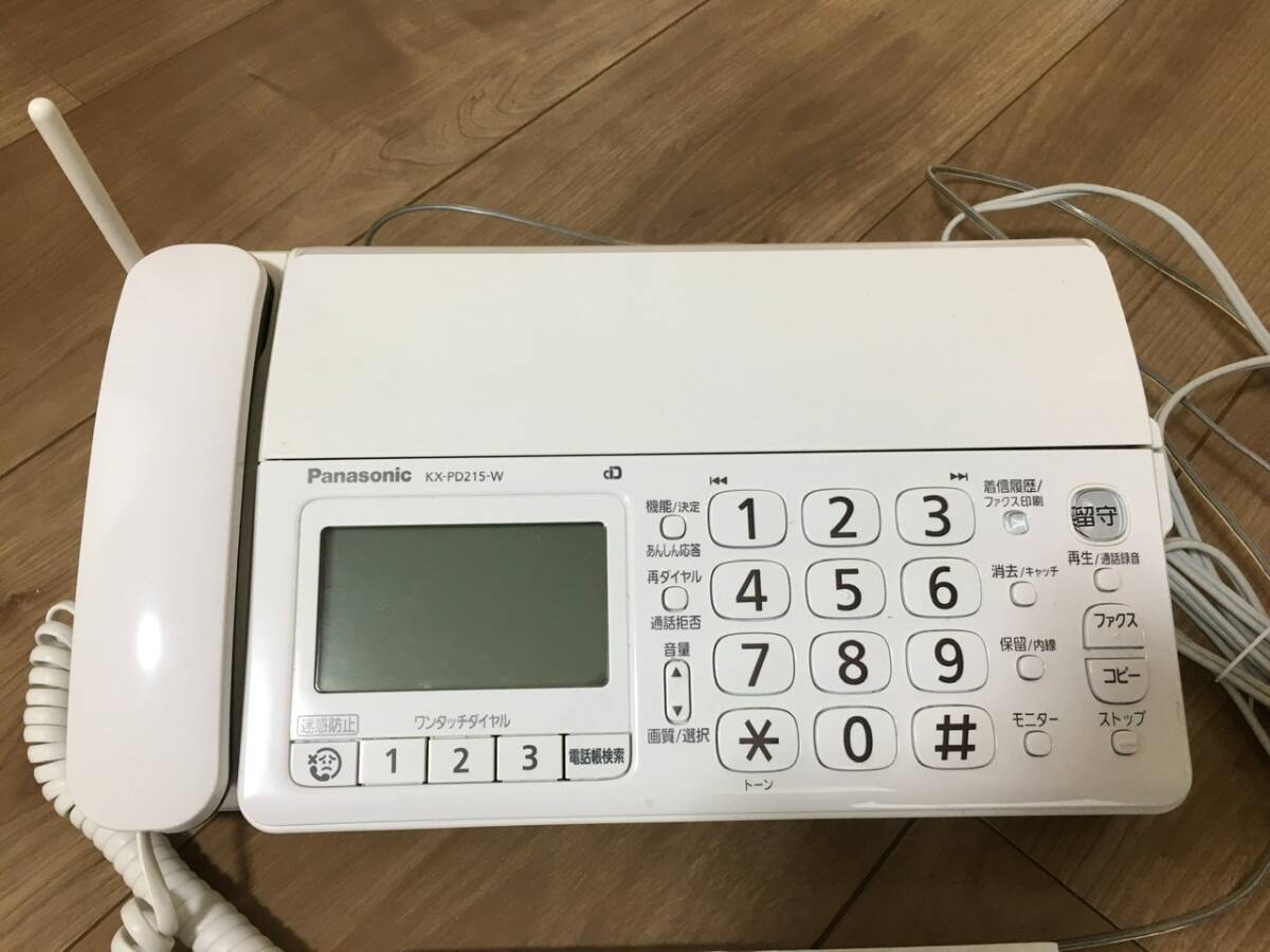 パナソニック おたっくす ＦＡＸ 電話機_画像2