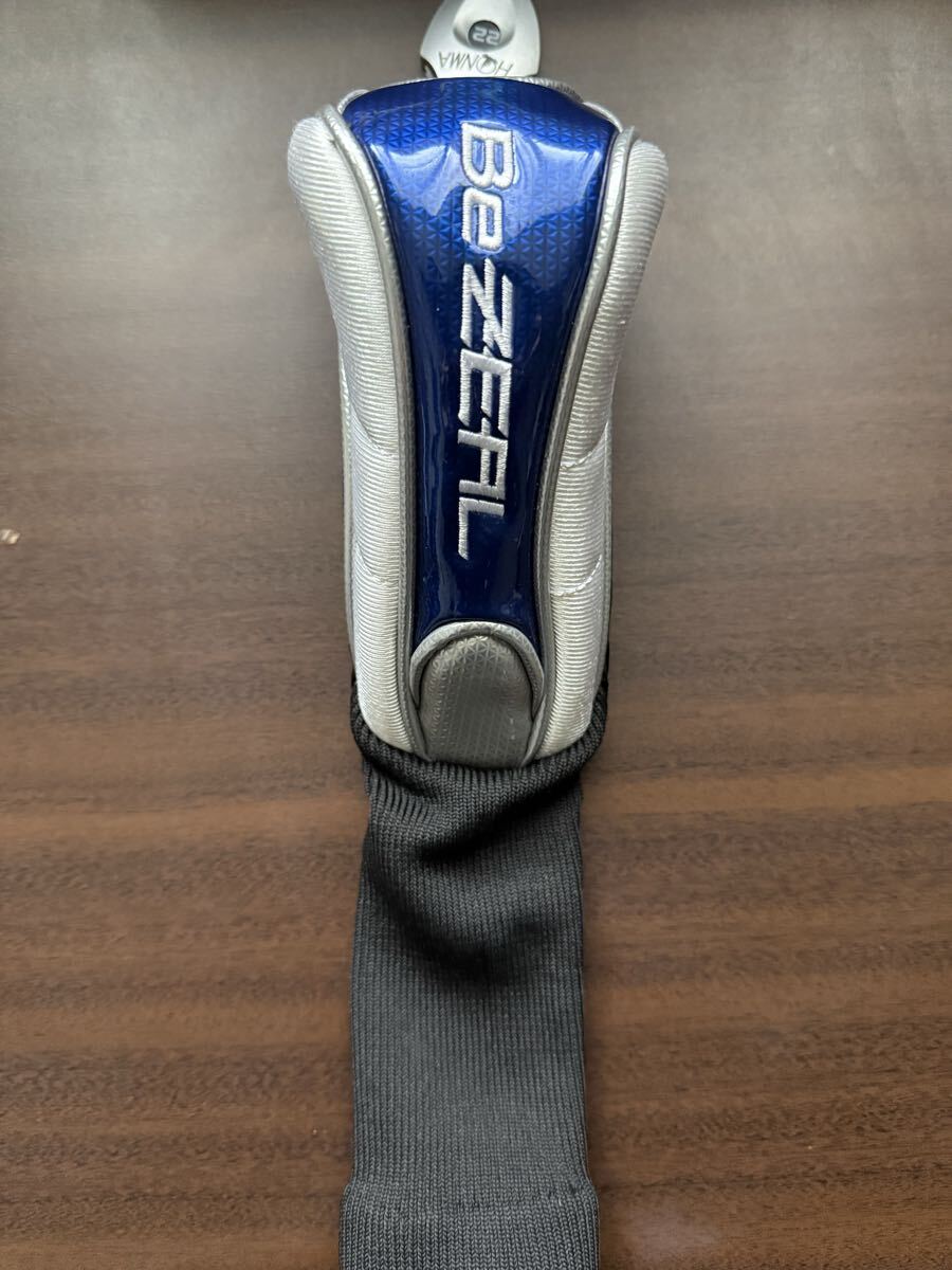 【状態良好】 HONMA 本間ゴルフ Be ZEAL ビジール ユーティリティ用 ヘッドカバー _画像1