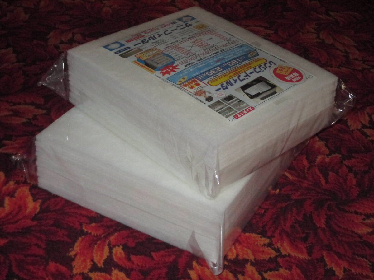 ☆☆【新品・日本製】換気扇フィルター・レンジフードフィルター20枚人気ブランド☆サニーフィルター☆抜群の品質☆_画像1