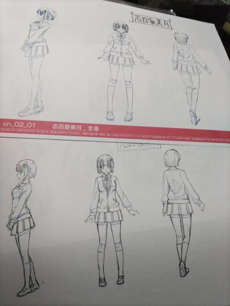 百練の覇王と聖約の戦乙女51枚_画像3