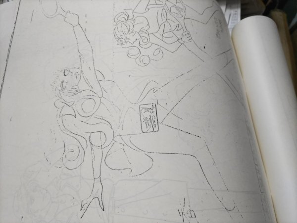 エースをねらえ、設定資料41枚_画像3