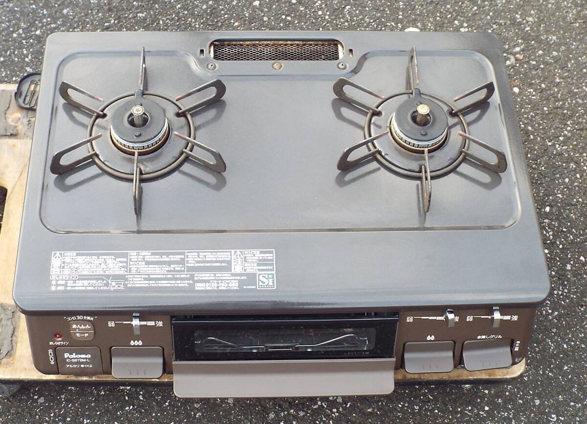 中古 　★　Paloma　パロマ　　都市ガス用　：　IC-S87BM-1L_画像2