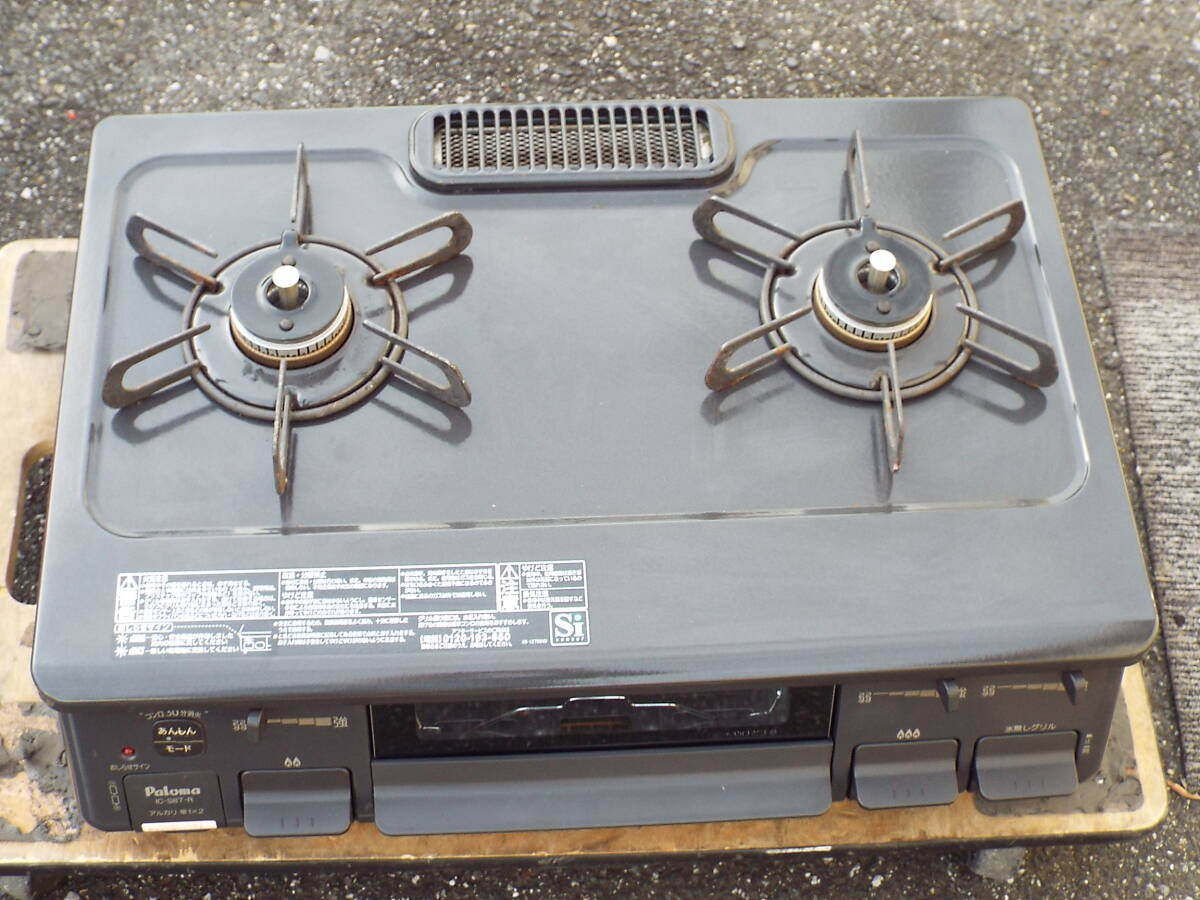 中古 　★　Paloma　パロマ　　LPガス用　：　IC-S87-R　　_画像2