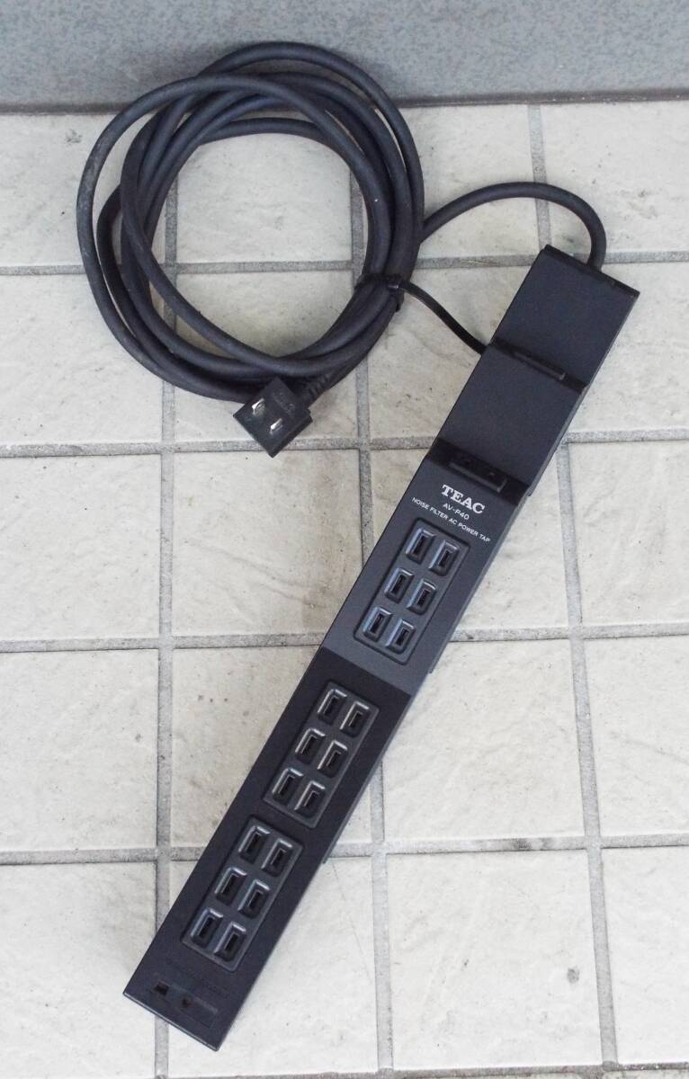 中古 ★　TEAC　電源タップ　：　AV-P40_画像1