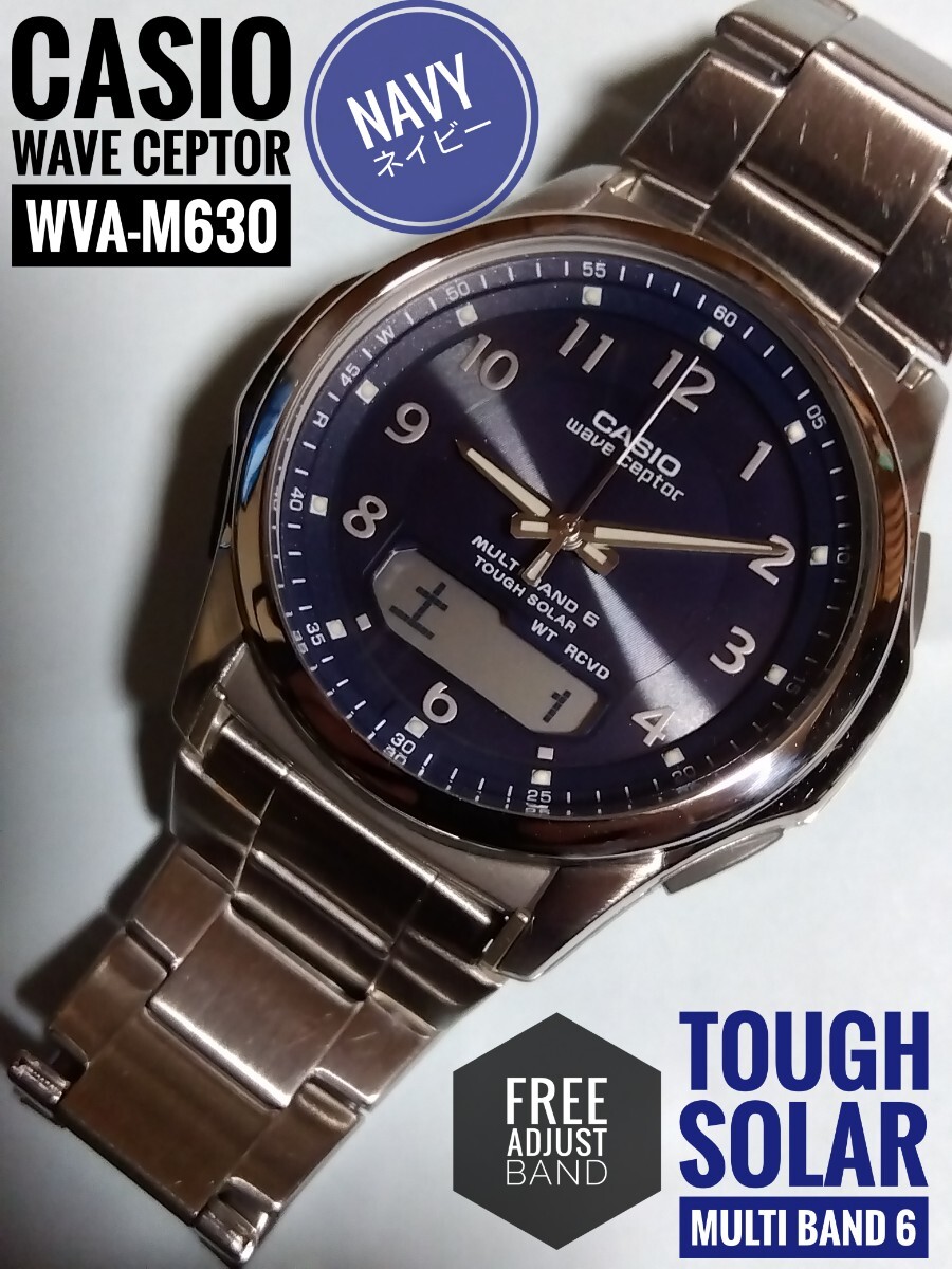 CASIO腕時計 wave ceptor WVA-M630 ソーラー電波 ネイビー 数字文字盤 バンド調整説明コピー付 洗浄済 良品_画像1