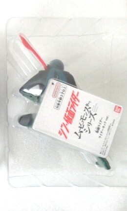 sin* Kamen Rider Blu-ray Movie Monstar Amazon версия + rider толчок Ver.& no. 1+2 номер, no. 0 номер, Kei / Nagasawa Masami .. превосходящий Akira / Showa 