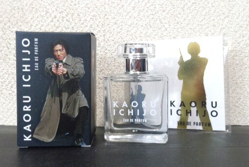 仮面ライダークウガ 25周年 オードパルファム 香水 一条薫 葛山信吾 超クウガ展 スリーブ付 /関連 S.H.figuarts 真骨彫 コスプレの画像1