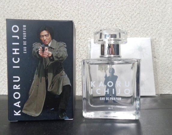 仮面ライダークウガ 25周年 オードパルファム 香水 一条薫 葛山信吾 超クウガ展 スリーブ付 /関連 S.H.figuarts 真骨彫 コスプレの画像4