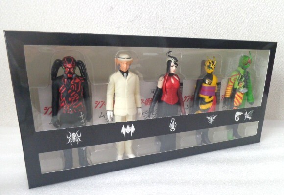 sin* Kamen Rider Blu-ray Movie Monstar Amazon версия + rider толчок Ver.& no. 1+2 номер, no. 0 номер, Kei / Nagasawa Masami .. превосходящий Akira / Showa 