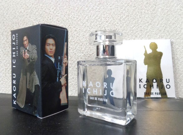 仮面ライダークウガ 25周年 オードパルファム 香水 一条薫 葛山信吾 超クウガ展 スリーブ付 /関連 S.H.figuarts 真骨彫 コスプレの画像3