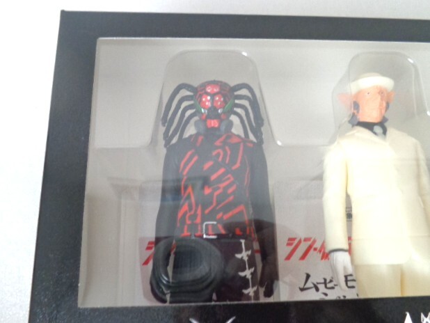 sin* Kamen Rider Blu-ray Movie Monstar Amazon версия + rider толчок Ver.& no. 1+2 номер, no. 0 номер, Kei / Nagasawa Masami .. превосходящий Akira / Showa 