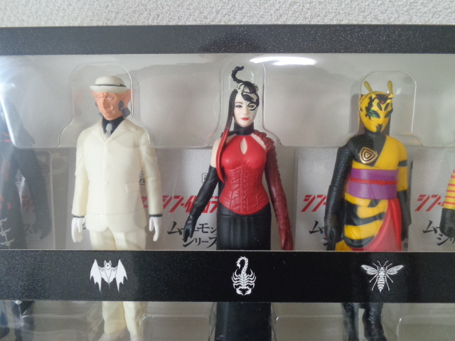 sin* Kamen Rider Blu-ray Movie Monstar Amazon версия + rider толчок Ver.& no. 1+2 номер, no. 0 номер, Kei / Nagasawa Masami .. превосходящий Akira / Showa 