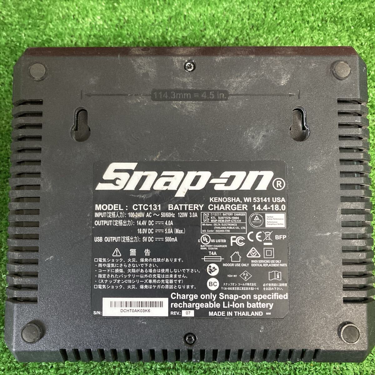 【中古品】Snap-On 3/8角充電式インパクトレンチ 18V コードレス CTJ9010　fu44_画像6