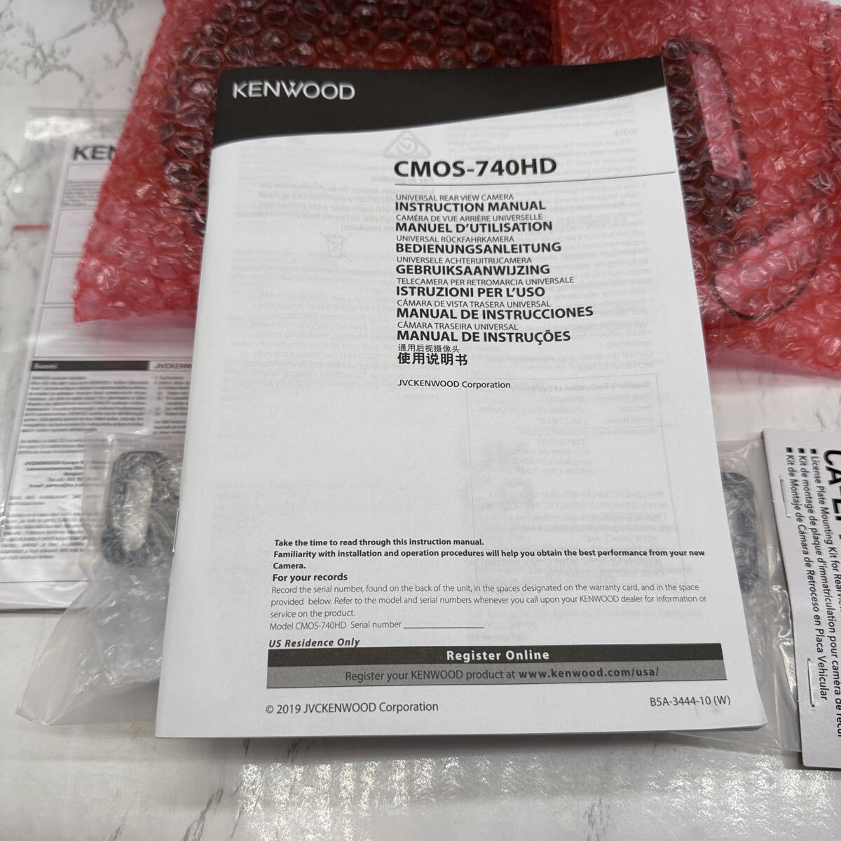 Kenwood(ケンウッド) CMOS-740HD 1280p リア&フロントダッシュカメラ DMX9720XDS用 未使用_画像6