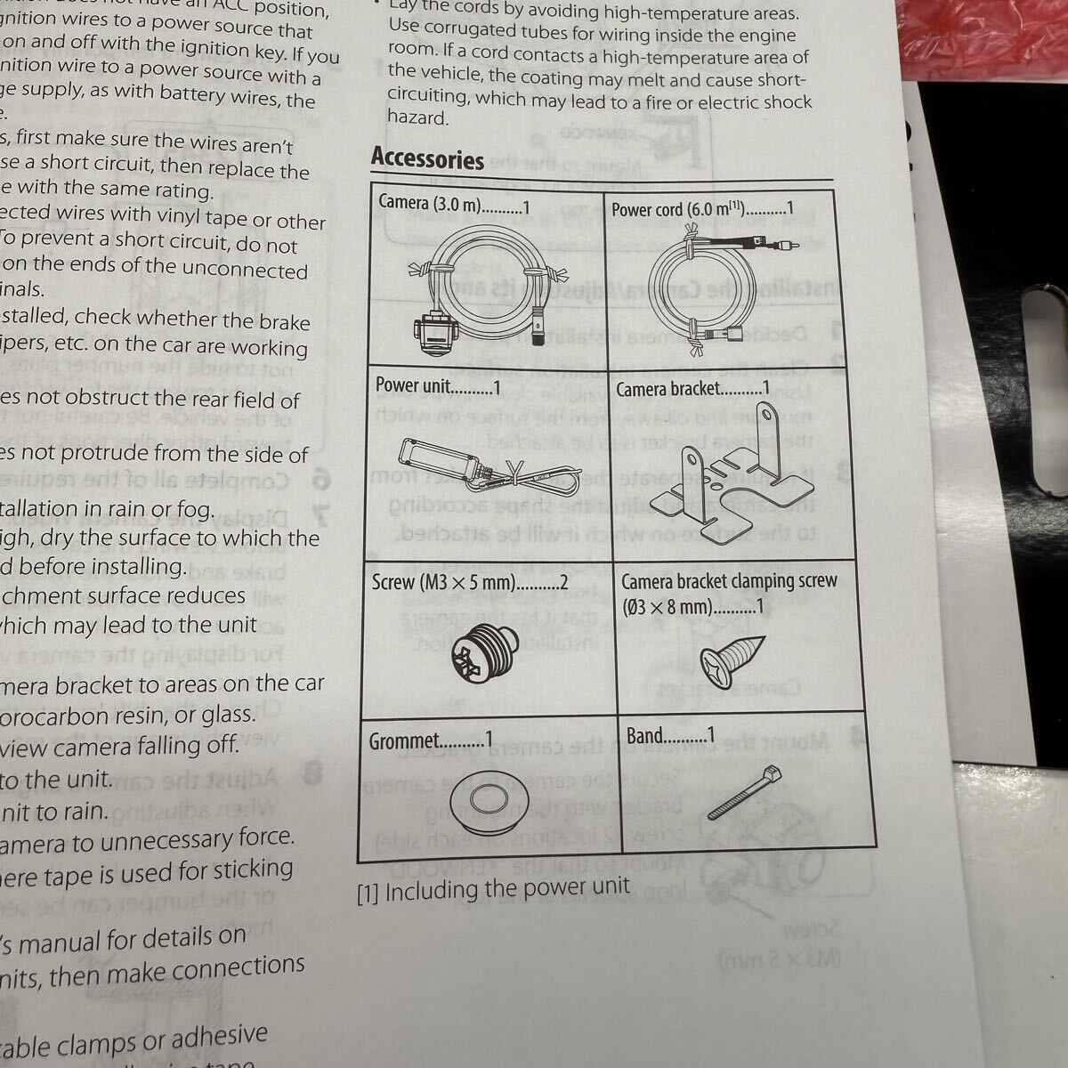Kenwood(ケンウッド) CMOS-740HD 1280p リア&フロントダッシュカメラ DMX9720XDS用 未使用_画像7