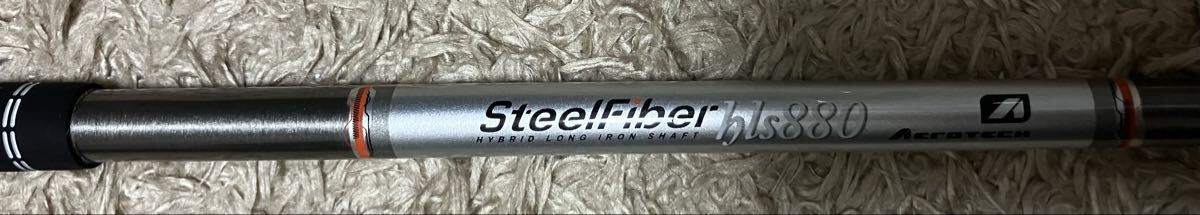 SteelFiber ピンハイブリッドスリーブS スチールファイバー、5U用 f4_画像1