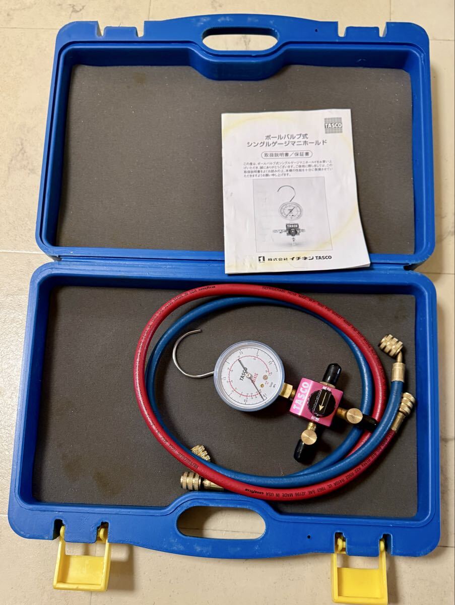 タスコ シングルゲージマニホールド エアコン R32 TASCO_画像1