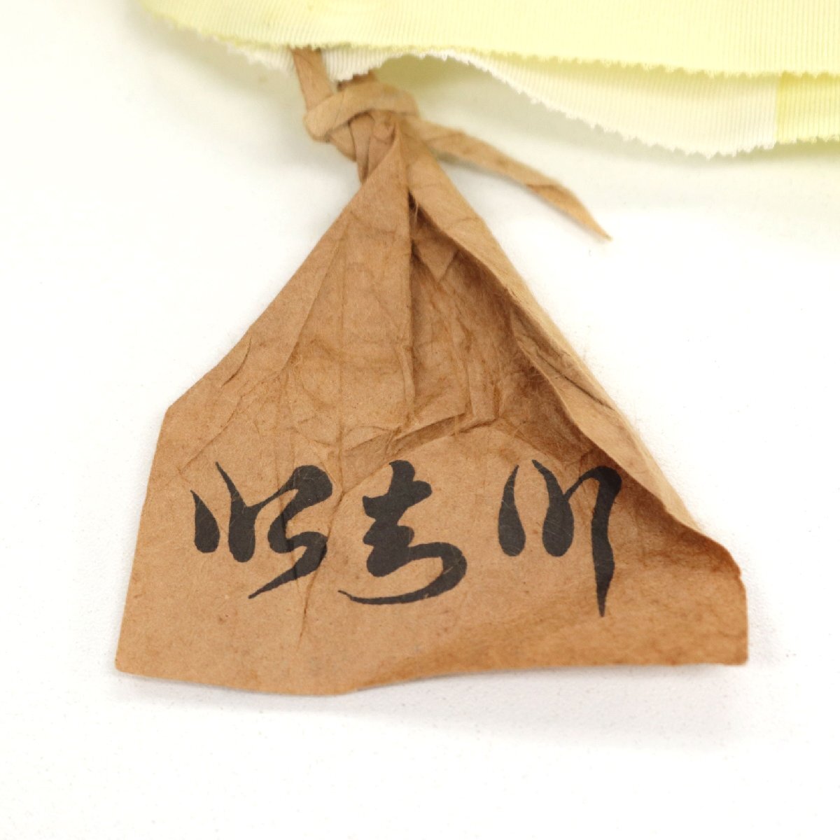 和遊館 EHK554 単衣 いち川 工芸染匠 デザインコンクール出品作品 丹後ちりめん 本加工 高級 訪問着_画像7