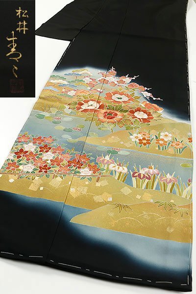 和遊館 EHK553 京友禅作家 松井青々 大塚生地使用 浜ちりめん 高級 黒留袖_画像3