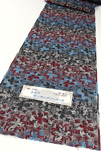 和遊館 KTK1035 先染刺繍 シルク オーガンジー スリーシーズンコート_画像1