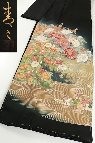 和遊館 EHK590 京友禅作家 松井青々 大塚生地使用 浜ちりめん 高級 黒留袖_画像3