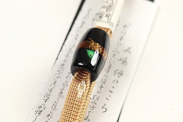 和遊館 SHK202 無形文化財 五嶋紐 三分紐 トンボ玉 帯締め_画像2