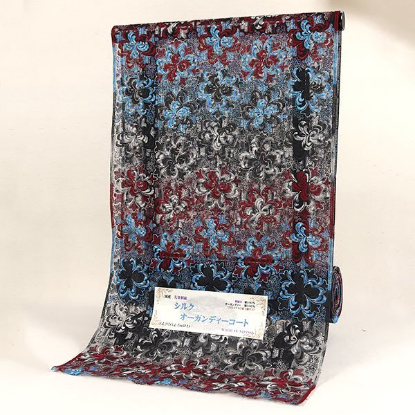 和遊館 KTK1035 先染刺繍 シルク オーガンジー スリーシーズンコート_画像7