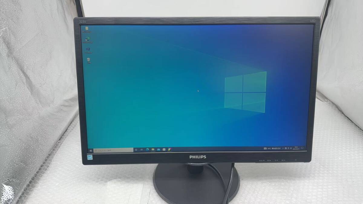 送料無料 2台セット PHILIPS 21.5インチ 液晶モニタ 223V5LHSB/11/1920x1080/フルHD/HDMI/Switch対応/111201_画像1