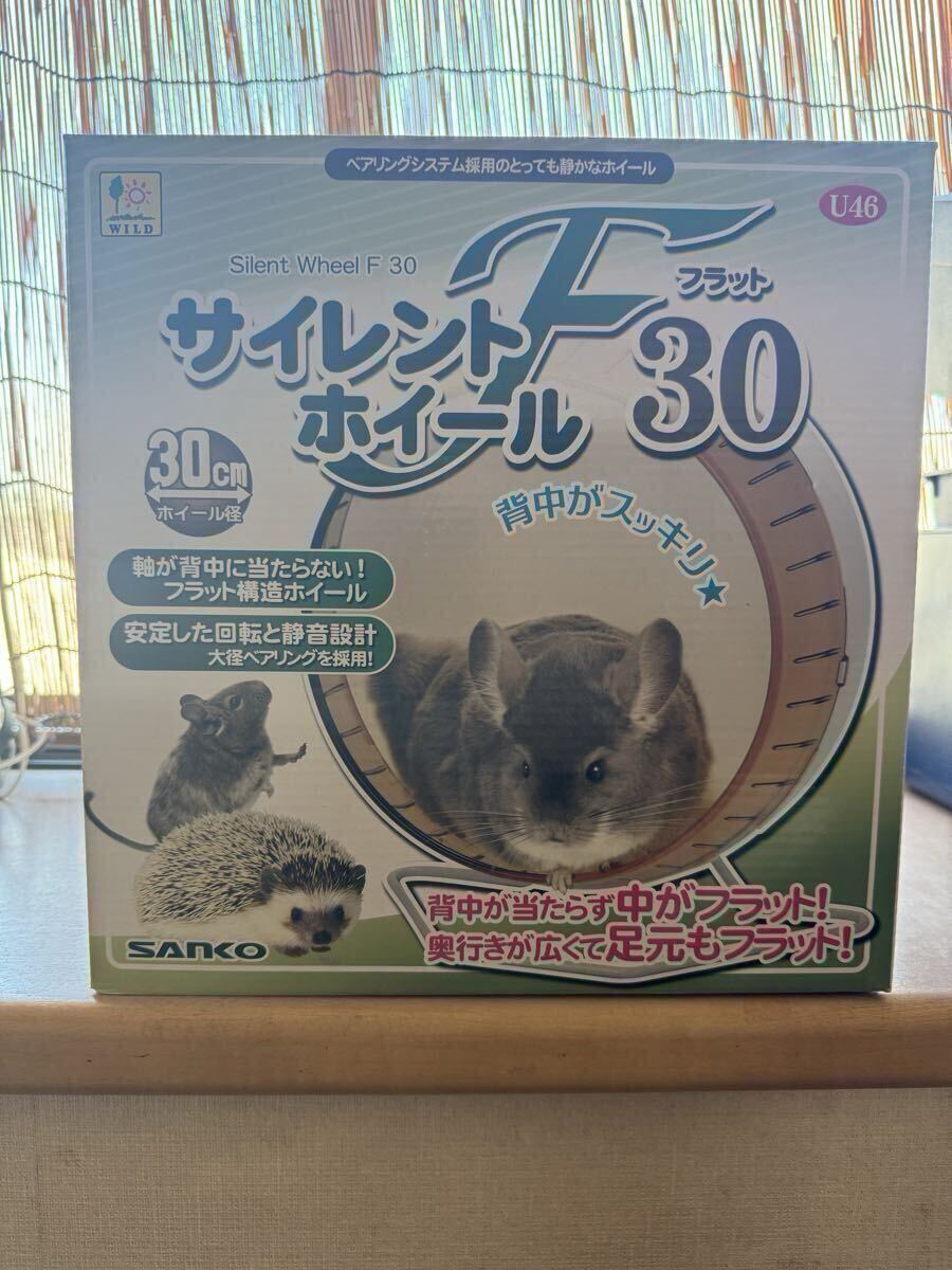 サイレントホイールフラット30 他多数　使用品含む_画像1