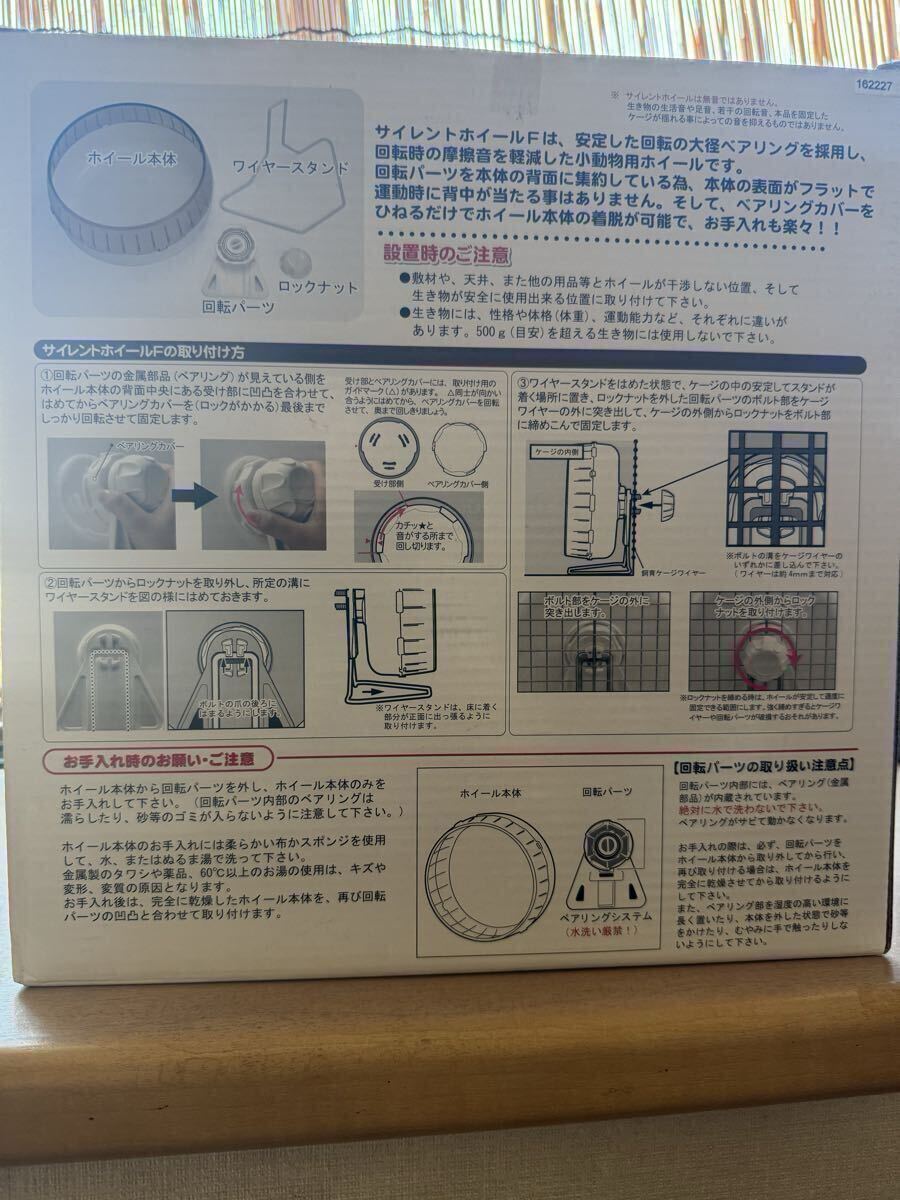 サイレントホイールフラット30 他多数　使用品含む_画像2