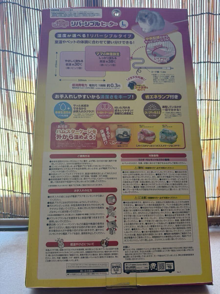 サイレントホイールフラット30 他多数　使用品含む_画像6