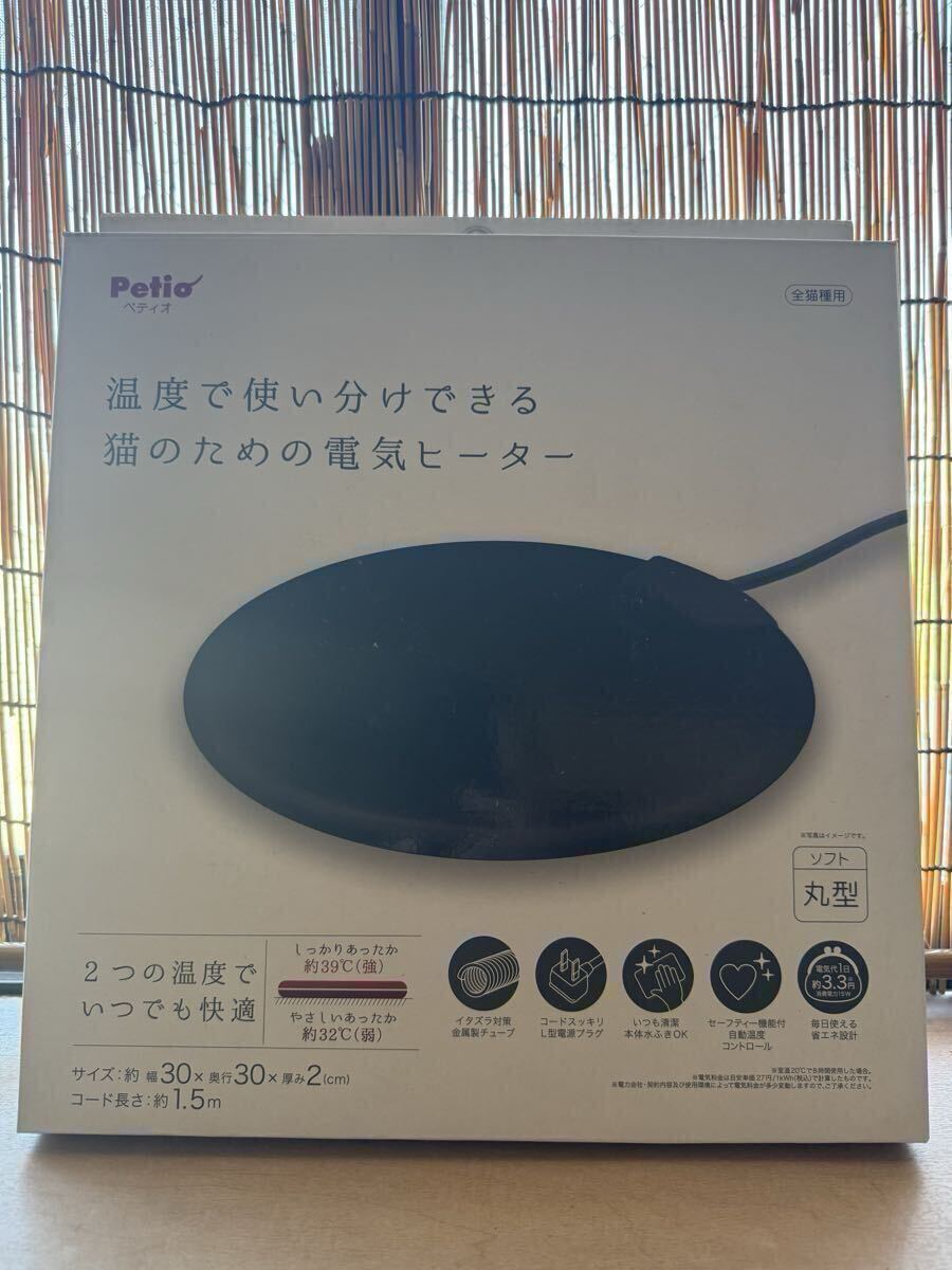 サイレントホイールフラット30 他多数　使用品含む_画像7