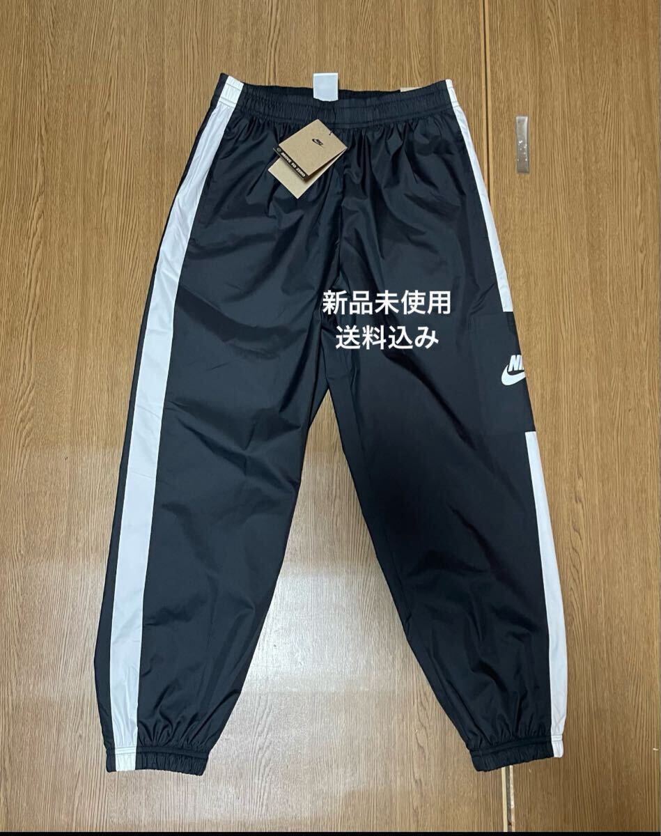 新品未使用　定価6820円　NIKE トレーニングパンツロングパンツ　Mサイズ_画像1