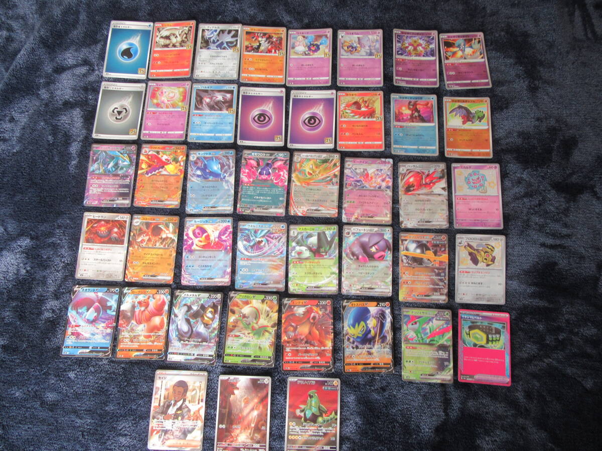 約3000 ポケカ まとめ売り 引退品 25th anniversary AR SR EX V approx. 3000 cards ace spec S K _画像7