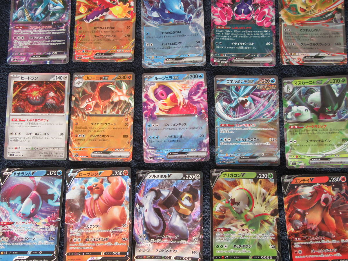 約3000 ポケカ まとめ売り 引退品 25th anniversary AR SR EX V approx. 3000 cards ace spec S K _画像5