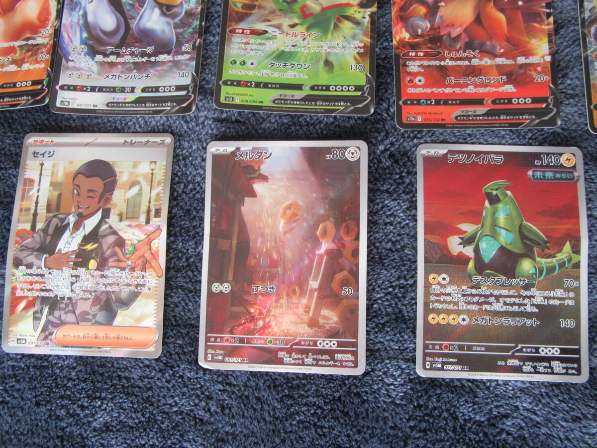 約3000 ポケカ まとめ売り 引退品 25th anniversary AR SR EX V approx. 3000 cards ace spec S K _画像6