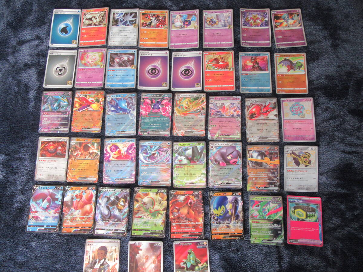 約3000 ポケカ まとめ売り 引退品 25th anniversary AR SR EX V approx. 3000 cards ace spec S K _画像1