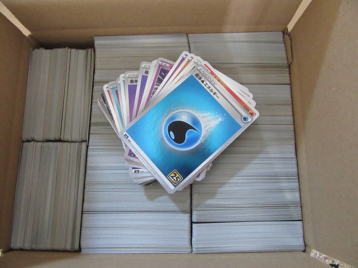 約3000 ポケカ まとめ売り 引退品 25th anniversary AR SR EX V approx. 3000 cards ace spec S K _画像8