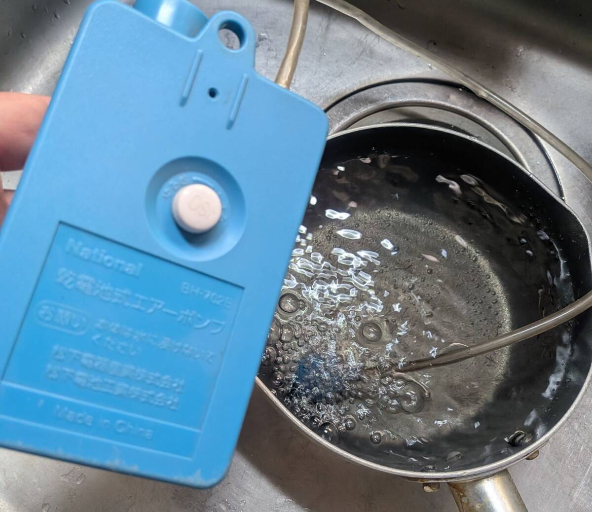 DAIWA Daiwa . can ... жестяная банка ящик для наживки компрессор рабочее состояние подтверждено форель рыбалка айю .. рыболовные снасти рыболовная снасть рыбалка сопутствующие товары 