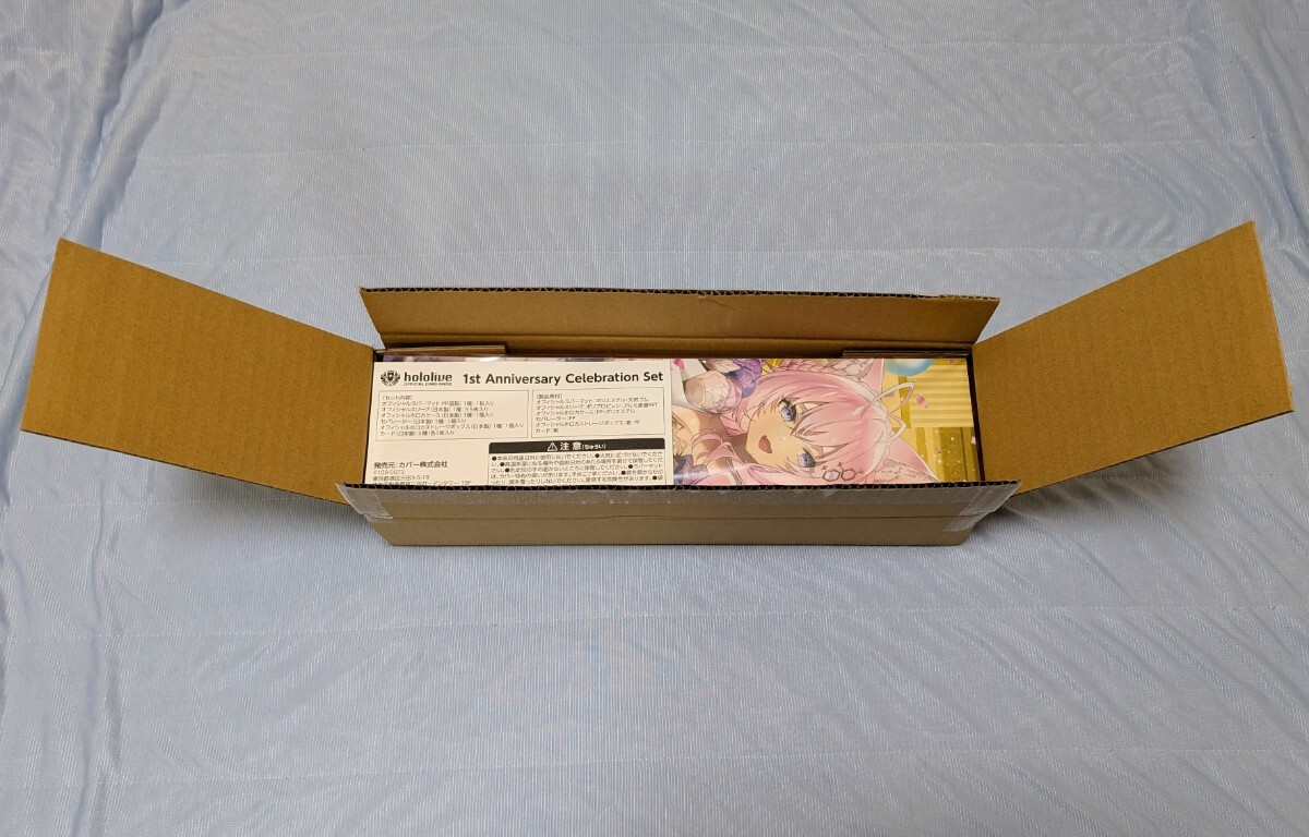 ホロライブオフィシャルカードゲーム hololive OFFICIAL CARD GAME 1stAnniversary Celebration Set -博衣こより ver.-_画像1
