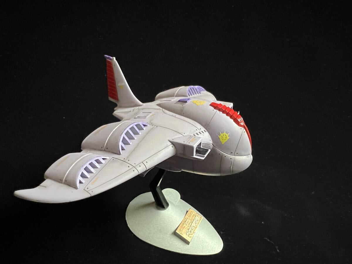 1/1200 старый комплект gau.. пустой .GAW модифицировано . покрашен конечный продукт Mobile Suit Gundam gun pra 