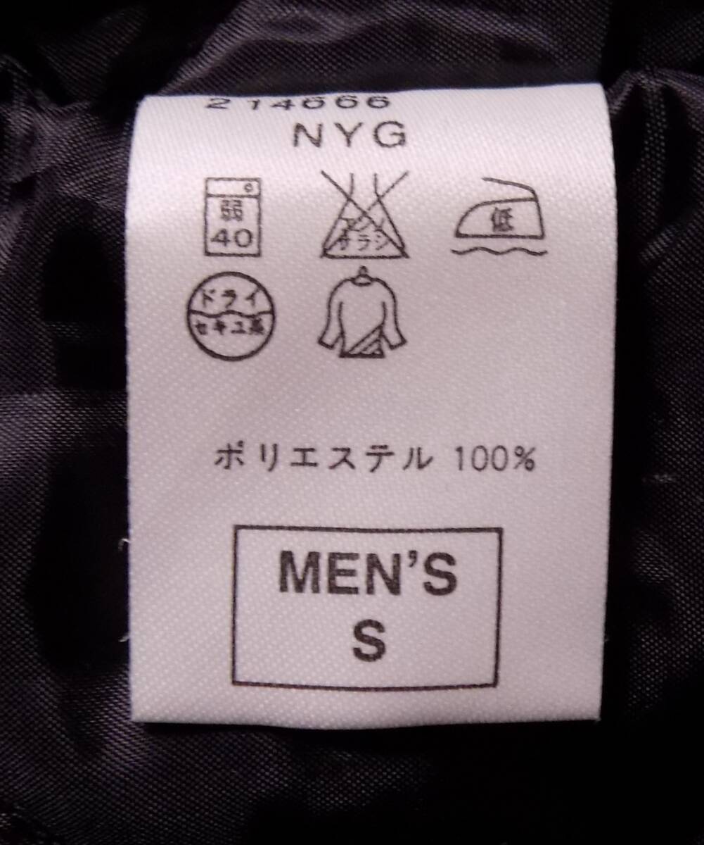 ナイキ　裏がキルティング　黒中綿ベンチコート S_画像6