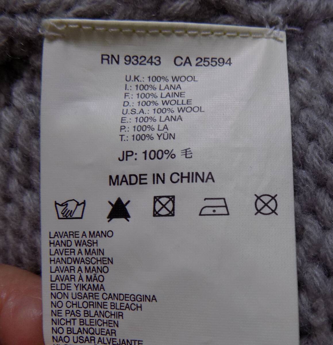 ディーゼル DIESEL ショールカラー 　フード付きニットカーディガン XS_画像6