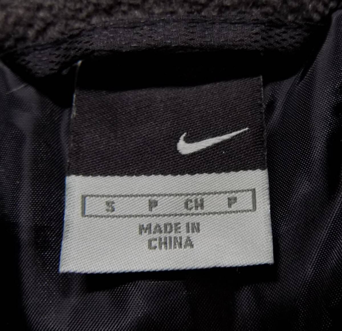 ナイキ　裏がキルティング　黒中綿ベンチコート S_画像3