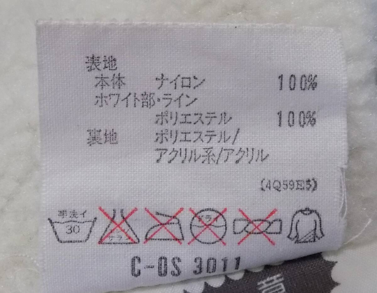  adidas アディダス　総裏ボア 　ドルマンスリーブ　ベンチコート　L 　MADE IN JAPAN_画像9