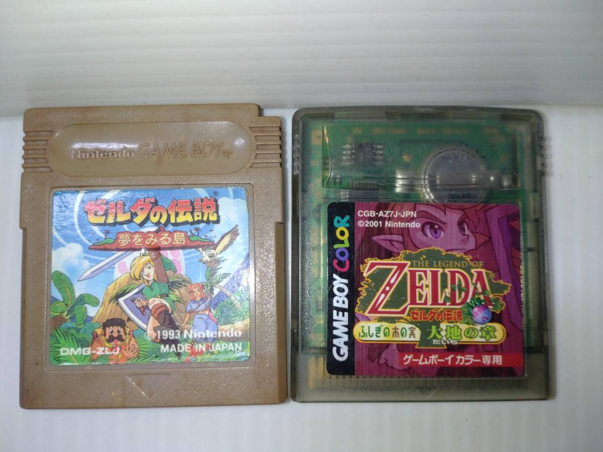 【中古】ゼルダの伝説 夢をみる島 ふしぎの木の実 大地の章 まとめて2本 ゲームボーイ_画像1