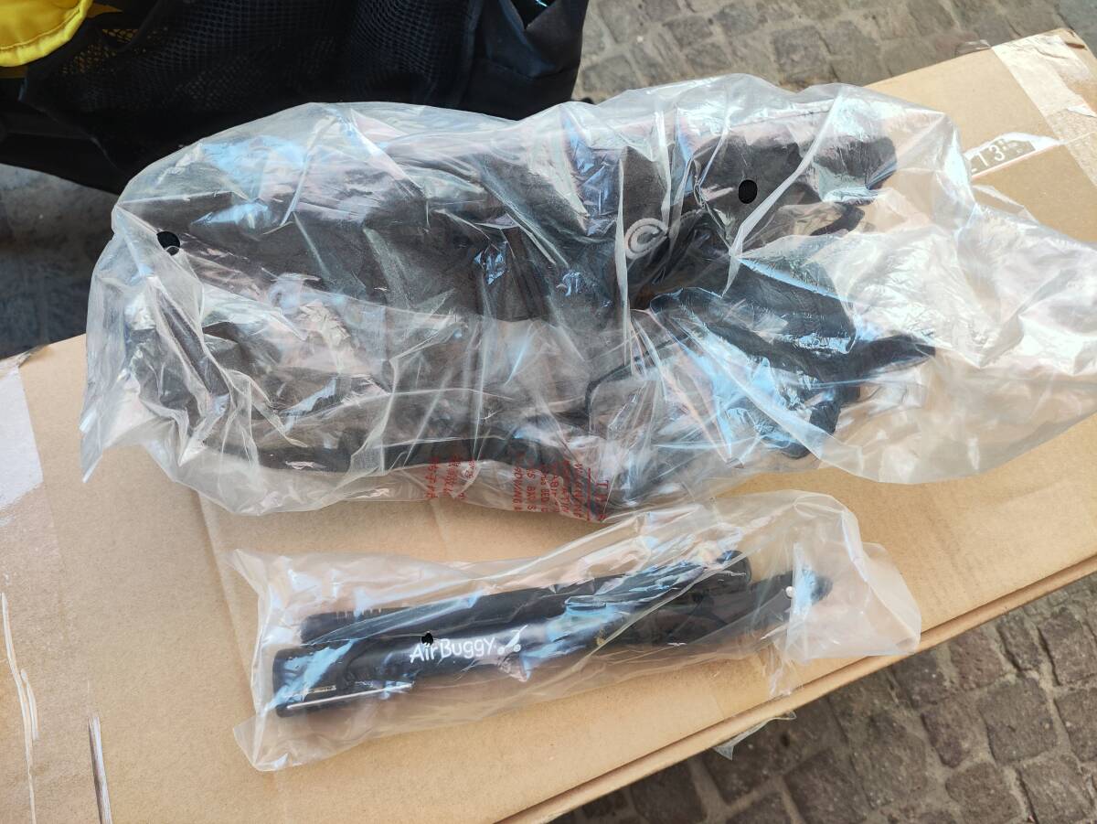 エアバギー　COCO　シトロン_画像2